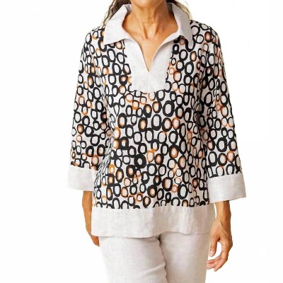 Women's Inner Two-tone Circle Top - habitat