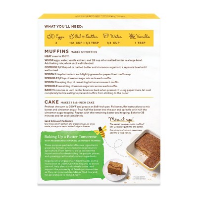 Simple Mills Organic Gluten Free Oat Flour Cinnamon Swirl Muffin and Cake Baking Mix - 11.2oz