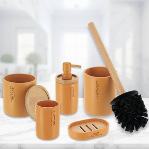 Evideco French Home Goods Refined Bathroom Essentials Set with Natural Bamboo - 5 pieces - 1 of 4