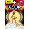 Pokemon Takara Tomy: 2 Inch Pokemon MonColle MS-54 Armarouge - 2 of 2