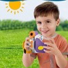 So Smart Lilliput Video Camera For Your Little Ones - 3 of 4