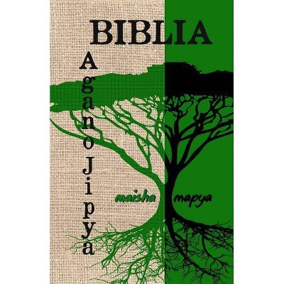 Swahili New Testament Bible - by  Second Adam Publishing (Paperback)