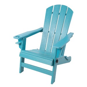 Kozyard Folding Adirondack Chair – Weather-Resistant HDPE Plastic Resin Patio Chair with Painted Finish, Perfect for Deck,or Backyard - 1 of 4
