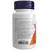 Melatonin 5mg by Now Foods  -  60 VegCap - image 3 of 3