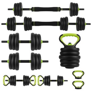 ODK Adjustable Dumbbell Set, 44 Lbs Free Weight Set with Connector,4 IN 1 Changeable to Barbell, Kettlebell, Fitness Equipment for Home Gym - 1 of 4