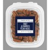 Made With Nut Pecan Halves Tub - Pack of 12 - 8 OZ - 2 of 2