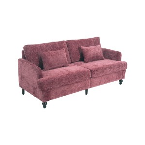 TiramisuBest Mid Century Modern chenille Fabric Loveseat sofa, Modular Sectional Sofa with Storage, Sideboard Buffet Style Design for Living - 1 of 4