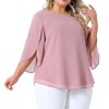 Agnes Orinda Women's Plus Size Flutter Petal 3/4 Sleeve Chiffon Loose Flowy Summer Blouses Tops - 2 of 4