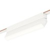 ET2 Lighting Continuum 1 - Light Track Light in  White - 2 of 3