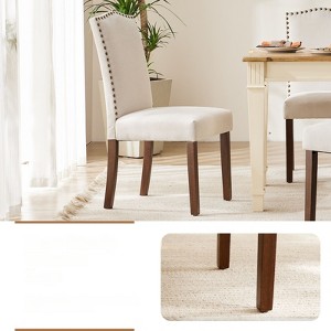 DSVIMOY 2pcs Armless Dining Chairs, Upholstered Dining Chairs with Nailhead Trim and Wood Legs, Beige, 14.17"*36.61"*16.14" - 1 of 4
