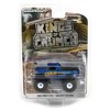 1/64 1992 F-250, Goliath's Revenge, Kings of Crunch Series 15 49150-F - 2 of 3