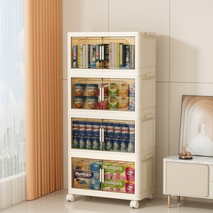 VYNXARIA 19.69" Side Wide Folding Storage Cabinet ,4 Tiers - 1 of 4