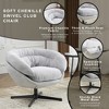 Lyngins Ergonomic Office Chair – Modern 360° Swivel Chair with Removable Cushion, Chenille Upholstery, Black Metal Base, Round Home Office Desk Chair - 2 of 4
