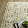 Oriental Weavers Reed RE12W Beige/ Blue Indoor Area Rug - 2'3" x 7'6" - 3 of 4