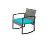 Saint Birch 3pcs Wicker Rocker Set - 3 of 4