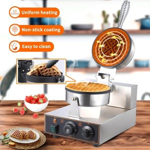 TROPOW 360° Rotating Electric Waffle Making Machine | 50-250℃ Non-Stick Flip Waffle Iron Waffle Maker Time Control Temperature Adjustable - 1 of 4