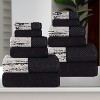Ribbed Cotton Highly Absorbent Medium Weight 12 Piece Assorted Towel Set by Blue Nile Mills - 2 of 4
