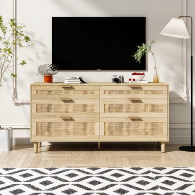 UPHA 59" Rattan Dresser with Drawers