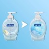 Softsoap Liquid Hand Soap Pump - Fresh Breeze - 7.5 fl oz - image 2 of 4