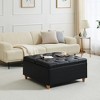 Leather Storage Ottoman Coffee Table with Lift Top - image 3 of 4