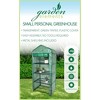 Garden Elements Personal Plastic Indoor Standing Greenhouse, Frost Protection - 2 of 4