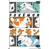Trends International Pokémon - Trio Anime Unframed Wall Poster Prints - 4 of 4