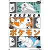 Trends International Pokémon - Trio Anime Unframed Wall Poster Prints - image 4 of 4