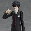 Max Factory Persona 5: Hero Figma Action Figure, Multicolor - 3 of 3