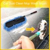 Unique Bargains Car Dust Clean Mop Dusting Tool Fiber 29.33" Blue 1 Pc - 2 of 4