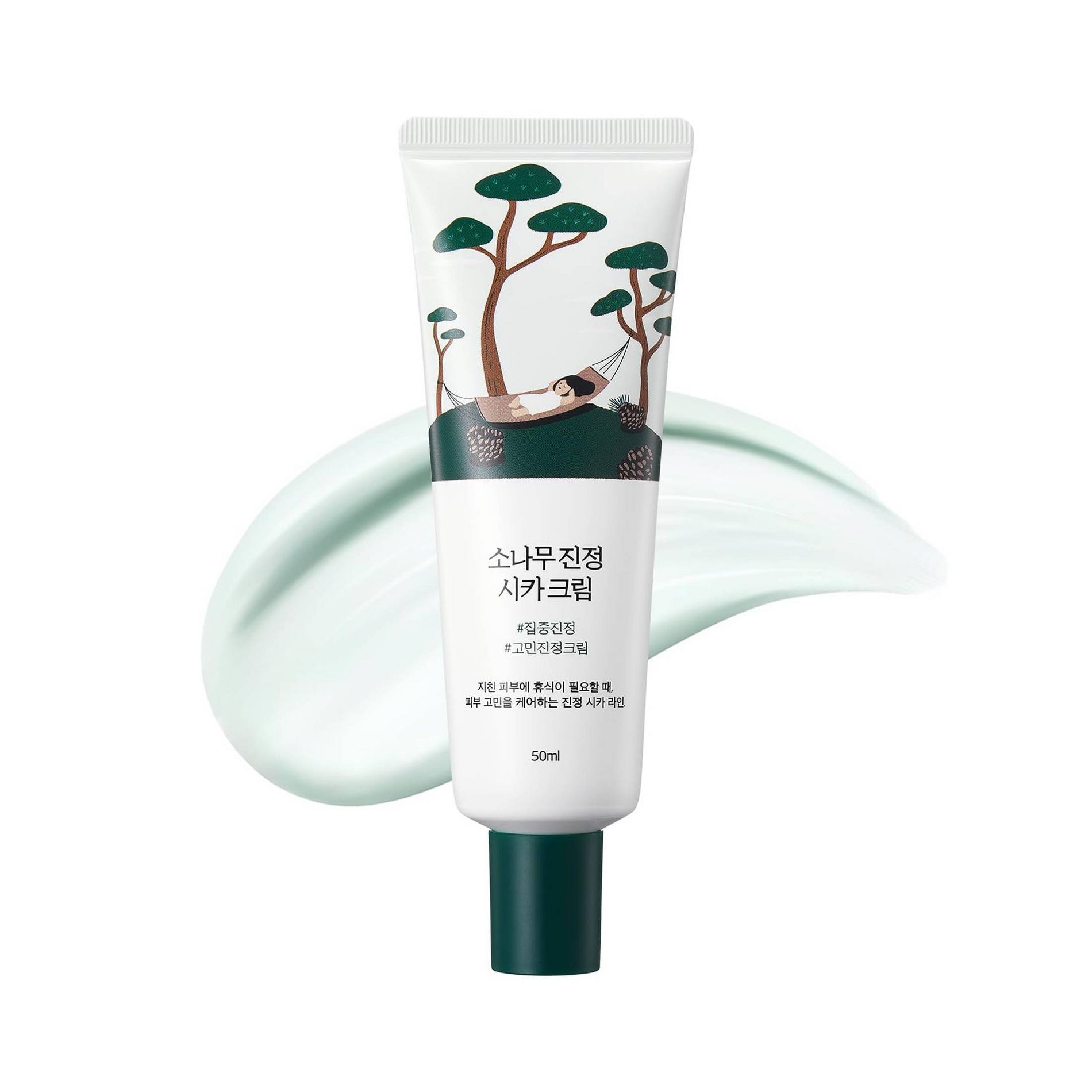 Round Lab Pine Calming Cica Face Cream - Travel Size - 50ml