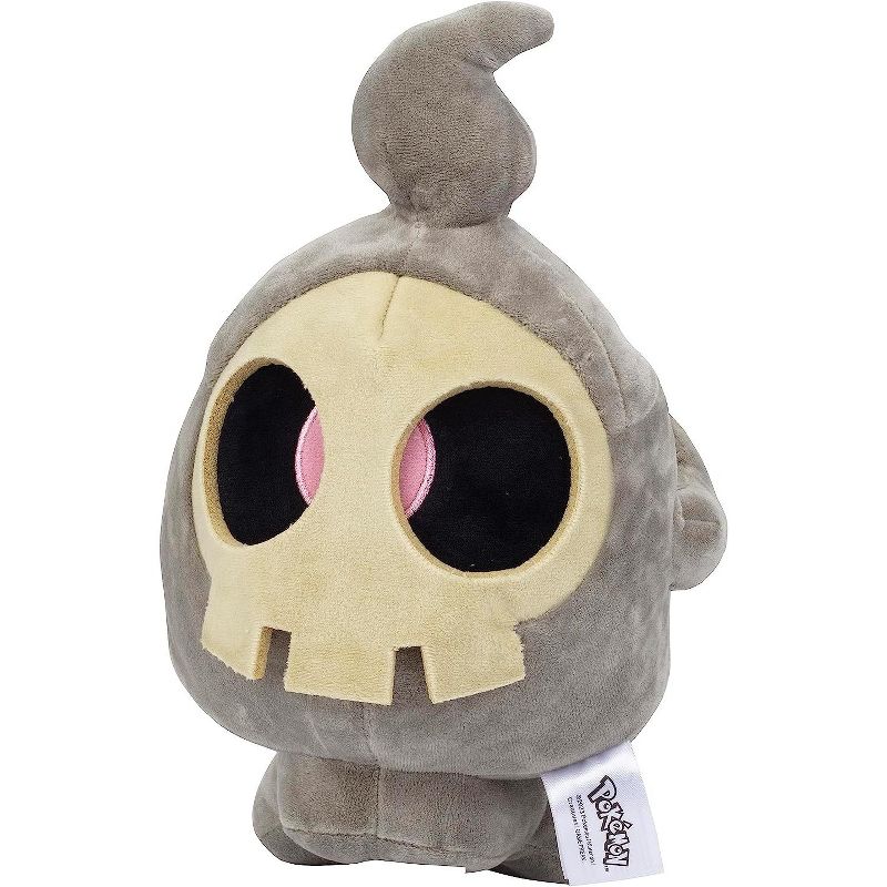 Pokémon 12" Duskull Large Plush - Officially Licensed - Quality & Soft Stuffed Animal Toy - Great Gift for Kids & Fans of Pokemon, 2 of 4