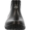 Men's Men's Muckster Lite EVA Ankle Boot - 3 of 4