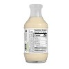G Hughes Sugar Free Chili Lime Dipping Sauce, 17 oz (Pack of 4) - 2 of 4