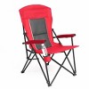 KWPZQEB Folding Camping Chairs, Portable Chair with Cup Holder and Carry Bag, Portable Collapsible Chair for Beach, Lawn, Outdoor Sports - 4 of 4
