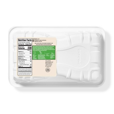 Fresh Grass Fed Beef Burger Patties 80/20 - 10ct/32oz - Good & Gather