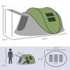 Aghana Digitals 2-3 Person Quick Setup Camping Tent with Porch, 3000mm Waterproof, Green, Mesh - 2 of 4