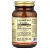 Solgar L-Carnitine, Free Form, 60 Tablets (500 mg per Tablet) - 2 of 4