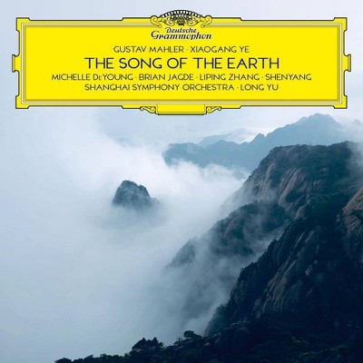 Long Yu/Shanghai Symphony Orchestra - Gustav Mahler - Ye Xiaogang: The Song of the Earth (2 CD)