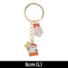 Unique Bargains Christmas Keychain Double Ring Zinc Alloy Colorful 3.15" 1 Pc - 2 of 4
