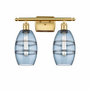 Vaz - 2 Light Bath Vanity In Industrial Style-9.13 Inches Tall and 15.88 Inches Wide - 1 of 1