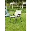 MAYEERTY Set of 2 Weaving Chair, with Handwoven Rope for Patio,Living Room, Garden, Balcony - 2 of 4