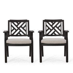 Waterford 2pk Outdoor Aluminum Dining Chairs - Antique Black/Light Beige - Christopher Knight Home: UV & Water-Resistant Patio Furniture - 1 of 4