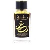 Lattafa Raghba Wood Intense Eau de Parfum, 3.4 oz - 2 of 4