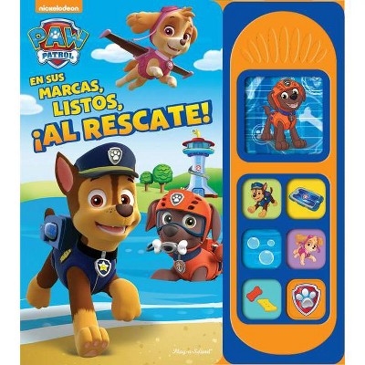 paw patrol bath toys target