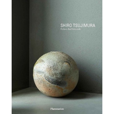 Shiro Tsujimura - (Hardcover)