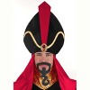 HalloweenCostumes.com Disney Aladdin Jafar Costume for Men – Officially Licensed Villain Outfit with Robe,  Headpiece & Accessories - 2 of 4
