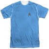 Men's Star Trek Tos Science Uniform (Front Back Print) Short Sleeve Costume T-Shirt - 2 of 4