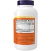 Pumpkin Seed Oil by Now Foods  -  200 Softgel - 2 of 3