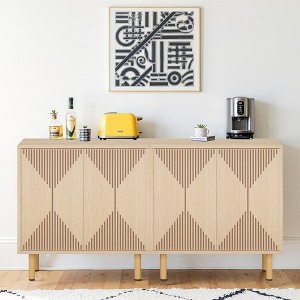 MAYEERTY 63" Sideboard Buffet, Modern Kitchen Accent Cabinet with 4 Doors - 1 of 4