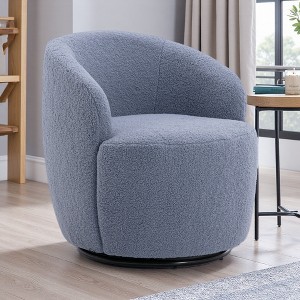25.6" Teddy Swivel Barrel Armchair with 360-degree Rotation and Metal Base - 1 of 4